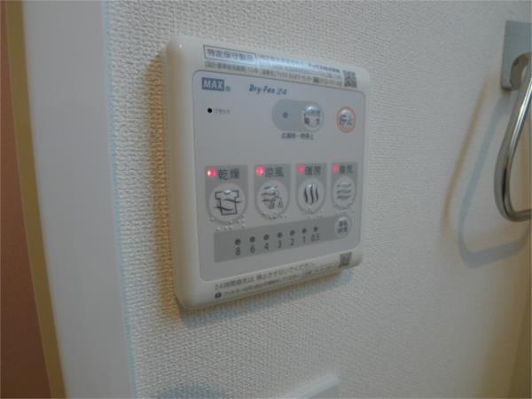 加古郡播磨町古田アパート 部屋画像