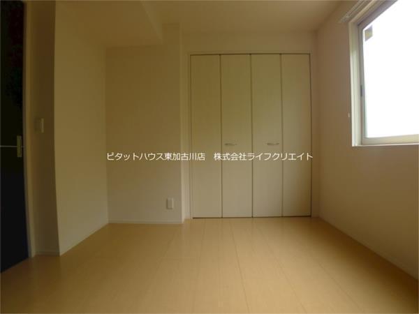 DヴェルジェIII その他部屋・スペース