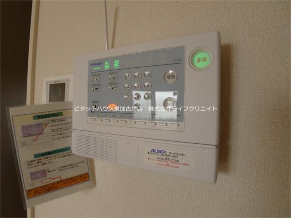 DヴェルジェIII セキュリティ