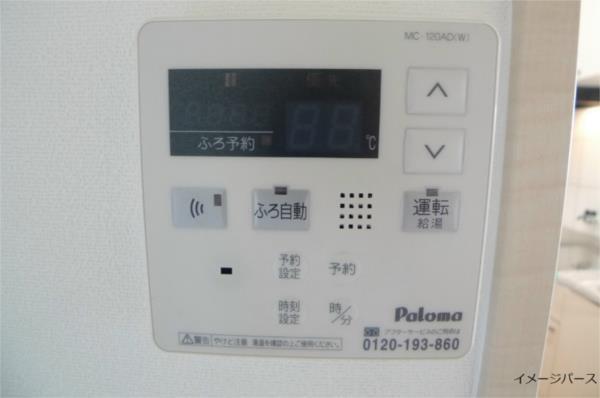シャインキャッスル 部屋画像