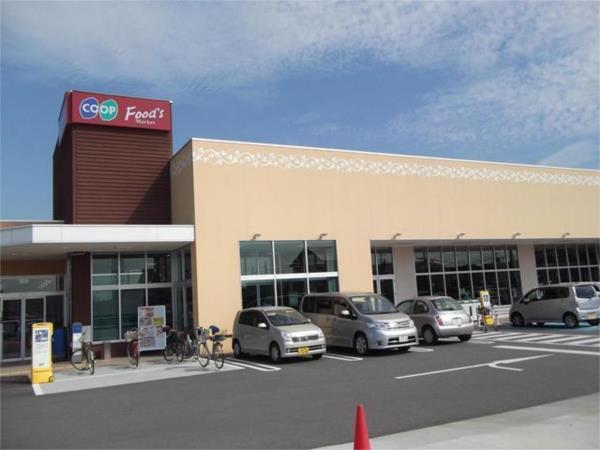 ｺｰﾌﾟ 神吉店：269m