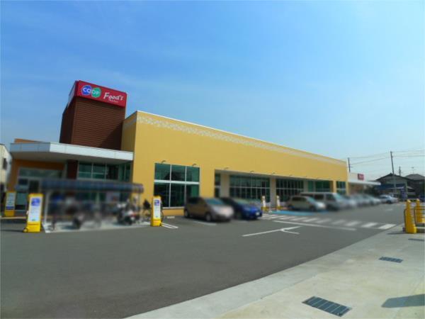 ﾏﾙｱｲ 米田店：1178m