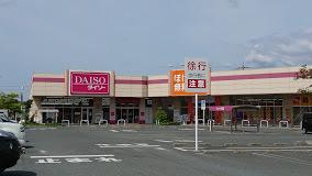 ｻﾞ･ﾀﾞｲｿｰ ｲｵﾝﾀｳﾝ加古川店：945m