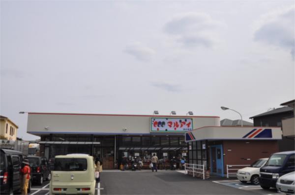 マルアイ浜の宮店：1404m