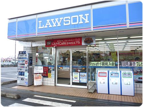 ﾛｰｿﾝ 加古川平岡町店：472m