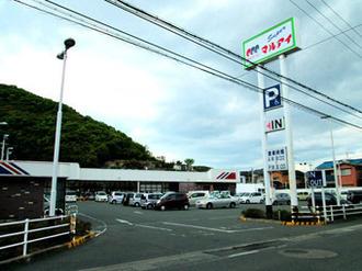 マルアイ大塩店：1114m