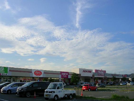 ｲｵﾝ 高砂店：636m