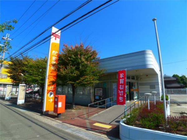 大塩郵便局：1511m