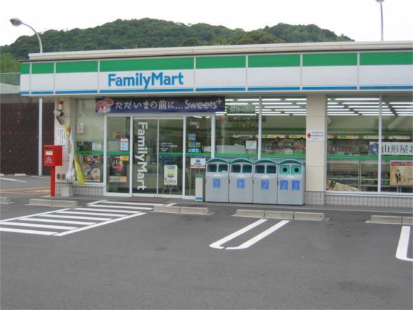 ﾌｧﾐﾘｰﾏｰﾄ 土山西店：922m