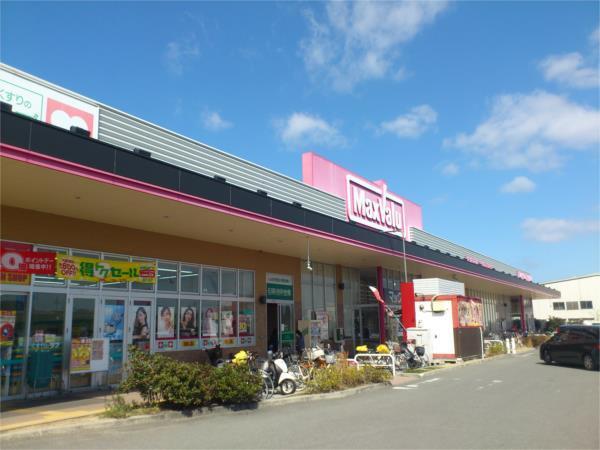 meets.（ﾐｰﾂ） 野口ﾏｯｸｽﾊﾞﾘｭ店：1267m