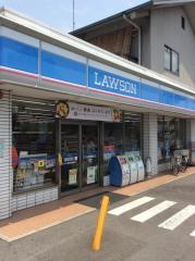 ﾛｰｿﾝ 播磨南大中店：829m