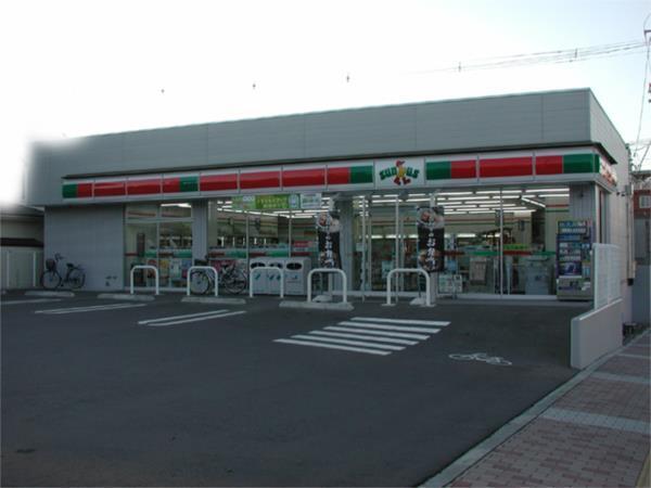 ｻﾝｸｽ 加古川平岡店：432m