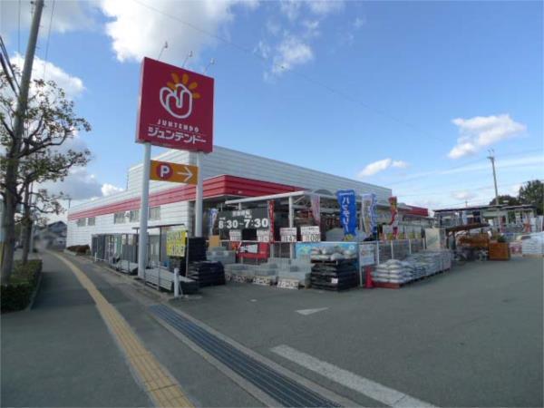 ｼﾞｭﾝﾃﾝﾄﾞｰ 稲美店：80m
