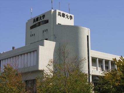 兵庫大学：6100m