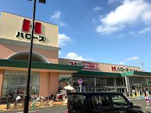 HALOWS（ﾊﾛｰｽﾞ） 西二見店：314m