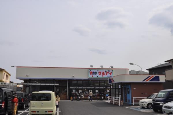 ﾏﾙｱｲ 浜の宮店：1226m