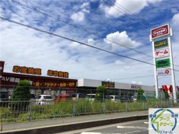 ｼﾞｮｲﾊﾟｰｸ加古川：300m