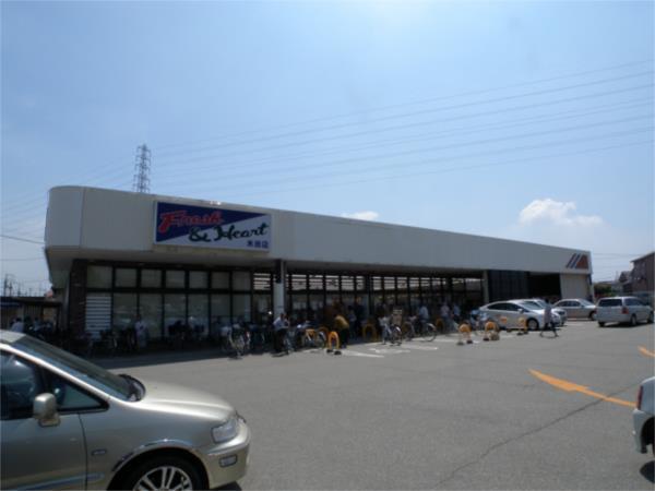 マルアイ米田店：253m
