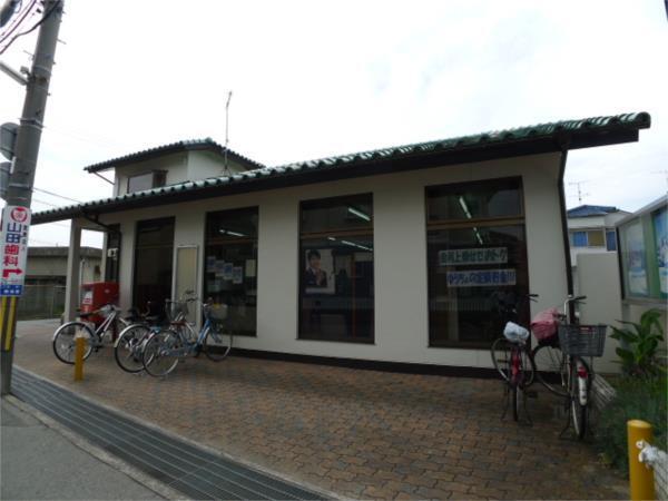 加古川北芳苑郵便局：662m