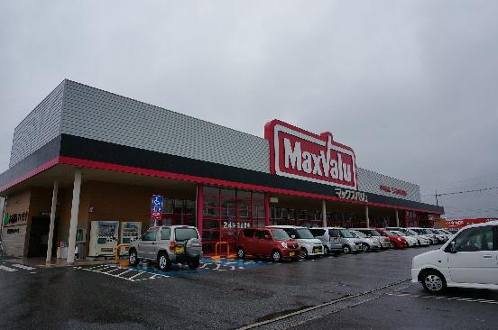 ﾏｯｸｽﾊﾞﾘｭ 王子店：1600m