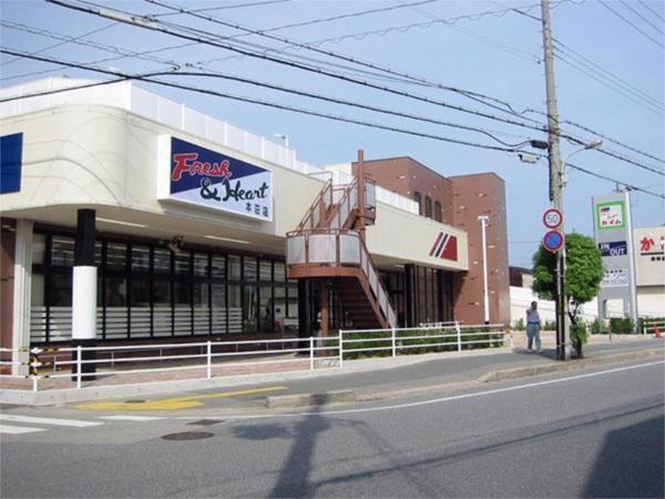 ﾏﾙｱｲ 本荘店：244m