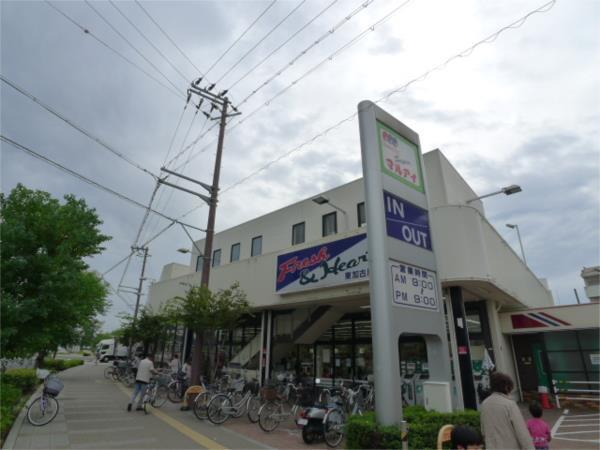 ﾏﾙｱｲ 東加古川店：562m
