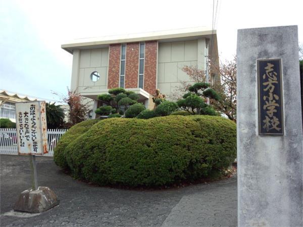 加古川市立志方小学校：1148m