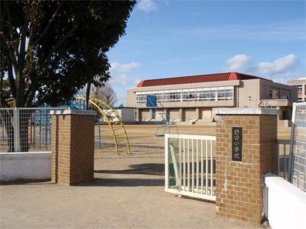 野口小学校：1543m