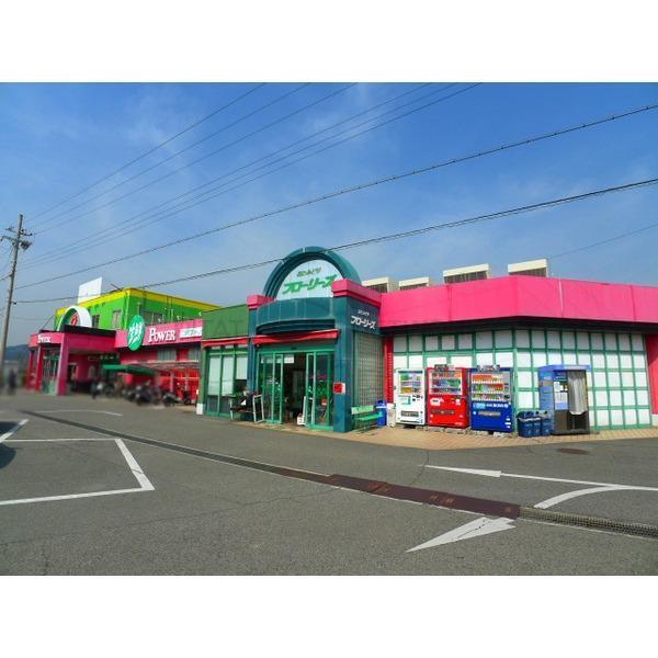 株式会社銀ﾋﾞﾙｽﾄｱｰ 曽根店：228m