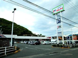 ﾏﾙｱｲ 大塩店：499m