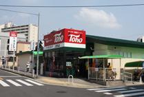 ﾄーﾎーｽﾄｱ 緑が丘店：112m