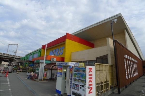 ﾓﾘｽﾎｰﾑｾﾝﾀｰ緑丘店：442m