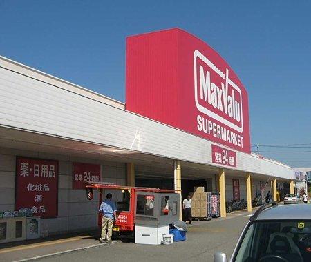 ﾏｯｸｽﾊﾞﾘｭ 三木北店：689m