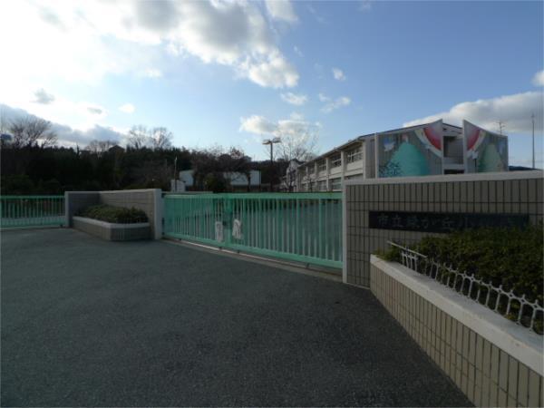 三木市立緑が丘小学校：522m