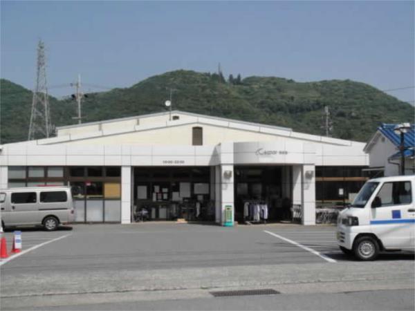 Aｺーﾌﾟ 滝野店：157m