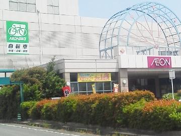 ｲｵﾝ社店：2190m