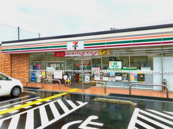 ｾﾌﾞﾝｲﾚﾌﾞﾝ 小野中町南店：242m