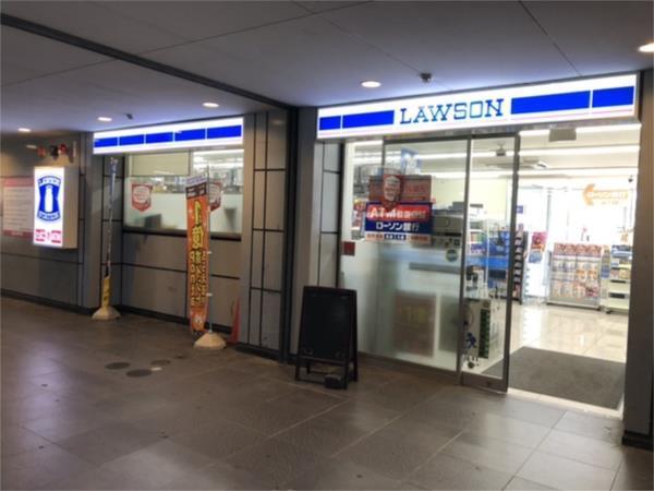 ﾛｰｿﾝｻﾃﾗｲﾄ 加古川坂井南店：191m