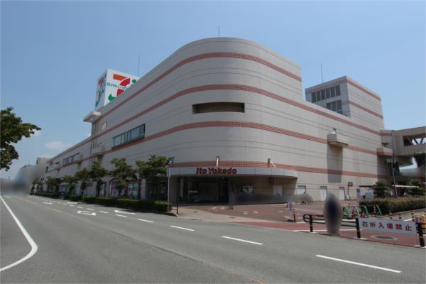 ｲﾄｰﾖｰｶﾄﾞｰ 加古川店：1243m