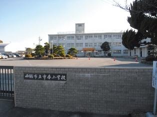 西脇市立重春小学校：853m