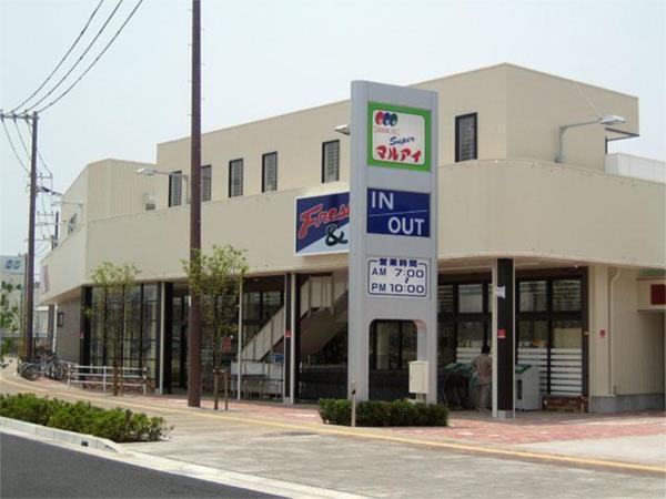 ﾏﾙｱｲ 東加古川店：1305m