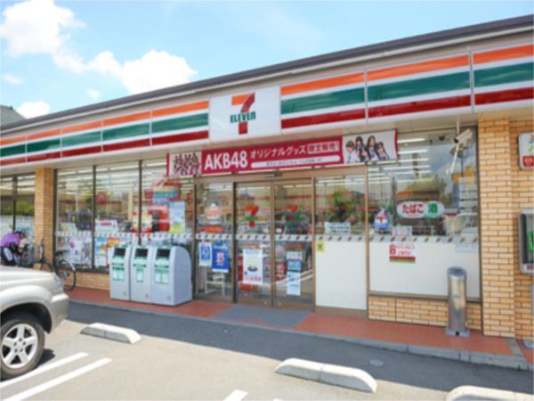 セブンイレブン加古川尾上長田店：749m