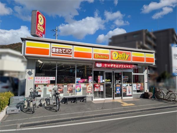 デイリーヤマザキ JR曽根駅北店：704m