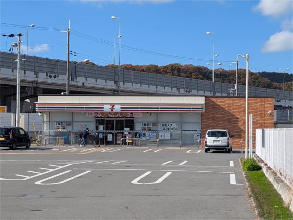 セブンイレブン 高砂春日野町店：1126m