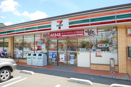 ｾﾌﾞﾝｲﾚﾌﾞﾝ 加古川尾上養田店：471m