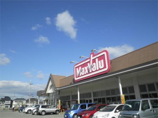Maxvalu（ﾏｯｸｽﾊﾞﾘｭ） 今福店：553m