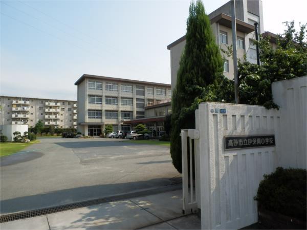 高砂市立伊保南小学校：623m