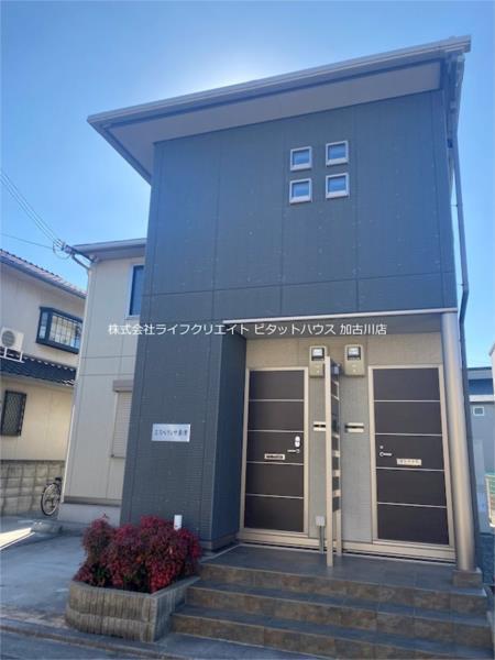 写真:その他物件の写真01