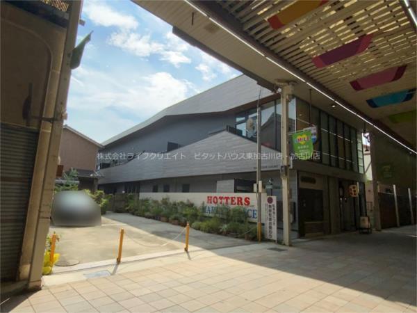 写真:その他物件の写真01