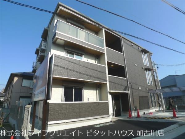 写真:その他物件の写真01